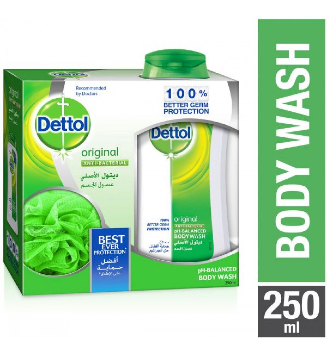 ديتول - غسول للجسم سائل مضاد للبكتيريا ، 250 مل مع نفخة